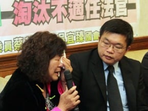 凶嫌潛逃遭疑縱放 法院稱依法