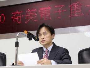 奇美電2千億債務展延