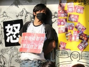 都更爭議 北市盼中央提釋憲