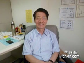 趙建民：馬英九520會說些什麼？