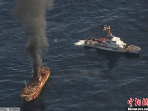 美國海岸防衛隊開炮擊沉日本海嘯“鬼船”