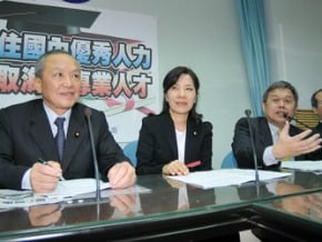 勞委會：薪資是人才流失主因