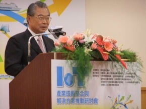 許勝雄：金仁寶布局智慧聯網