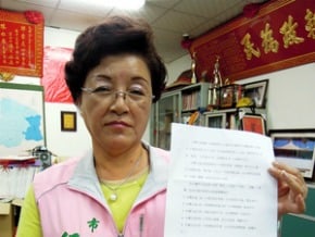 計畫3頁價三百萬 中市府澄清