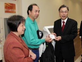 海基會新大樓今開張 首位民眾跑錯 