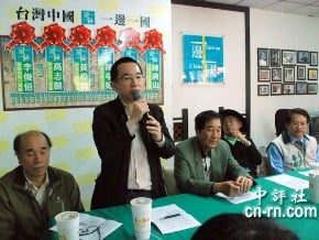 鼓舞救扁行動　陳致中：非求饒認罪