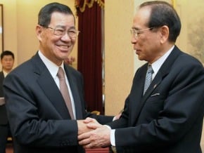 副總統接見「日本交流協會」會長大橋光夫 