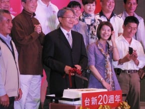 徵證所稅 金融業老闆贊成