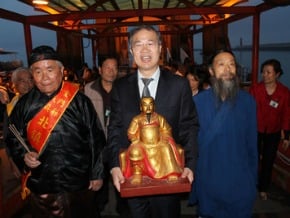 遶境祈福 武當真武大帝抵金