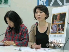 綠黨團：關注許信良參選將挑起兩岸議題
