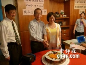 北監說扁不嚴重　陳致中：讓證據說話