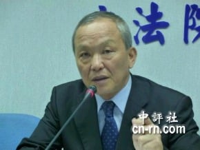藍黨團：反對變更議程，非反馬報告