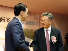 林口工一工業區 擬開放文創業 <br />民視總部設林口