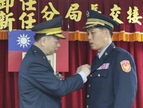 金門縣警局 4主管履新