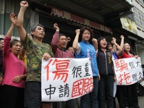 太平路不平 民代要求重鋪設