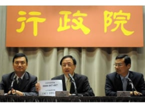 經濟部：大部分產品價格平穩