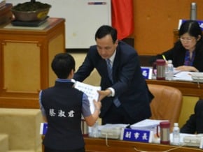 朱立倫：雙北共創大台北3都心