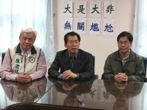 李應元訪金門 籲林毅夫道歉