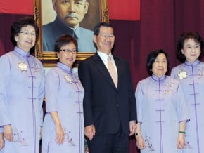 副總統出席「中華民國婦女聯合會」62週年會慶大會