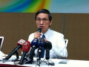 第二波節能家電補助 鎖定冷氣