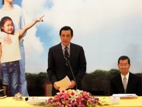 總統：人權標準與世界接軌