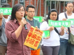 反瘦肉精美牛 青年嗆聲拒進口
