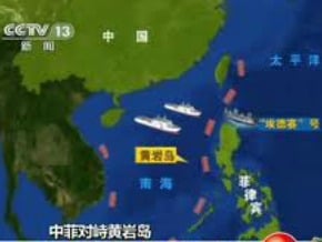 黃岩島對峙　菲律賓加派兩艘戰艦、一架反潛機