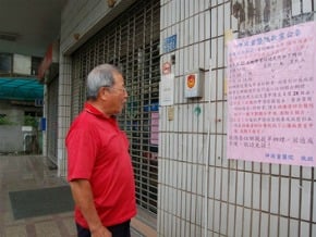 醫院爆勞資糾紛 勞工局介入