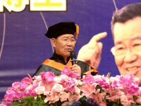 蕭副總統獲頒北科大名譽博士