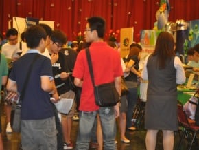 高應大 校園徵才 