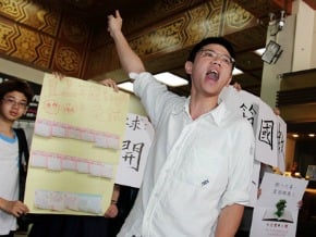 國教方案出爐 反對者陳情