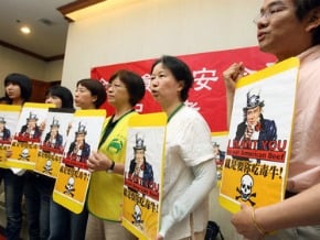 民間團體籲瘦肉精零檢出