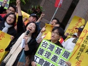 五一反剝削遊行 反非典型勞動