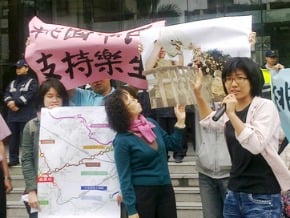 樂生自救會陳情 籲遷捷運機廠
