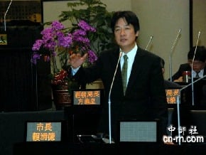 賴清德：不參加海峽論壇　不搶頭香