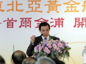 東北亞航圈 總統讚松機條件佳