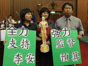 城市行銷有誤解 中市議員澄清
