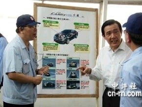 馬：油電雙漲人民不滿　我們都聽到了
