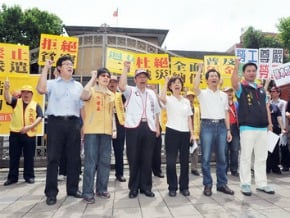 勞動節 全產總提6訴求 