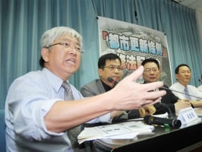 張金鶚：哄抬房價 公平會該查 