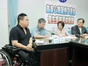 身障者盼提前退休 勞會精算中