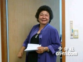 519大遊行　民進黨訴求：撤回一國兩區