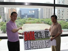 預蓋停車場還種花 議員批浪費