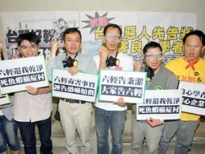 民團聲援六輕 莊秉潔高喊口號