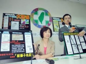 發票無紙化 立委質疑涉圖利 財部否認