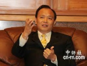 宜蘭縣長林聰賢保釣