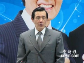 馬英九確定參選連任黨主席 王金平：全力支持