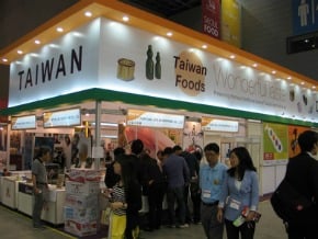 首爾食品展 王志剛獲頒感謝牌