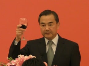 王毅：江陳8會簽投保 陸準備