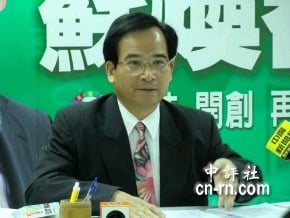 蘇煥智倡議2014修憲變更立委選制